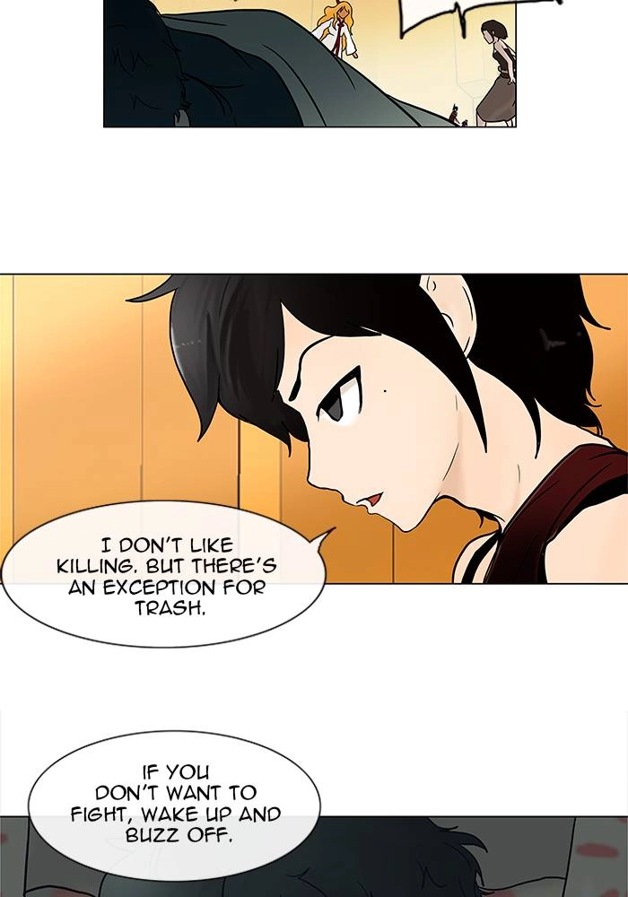 Tower of God Chapter 17 - Page 72