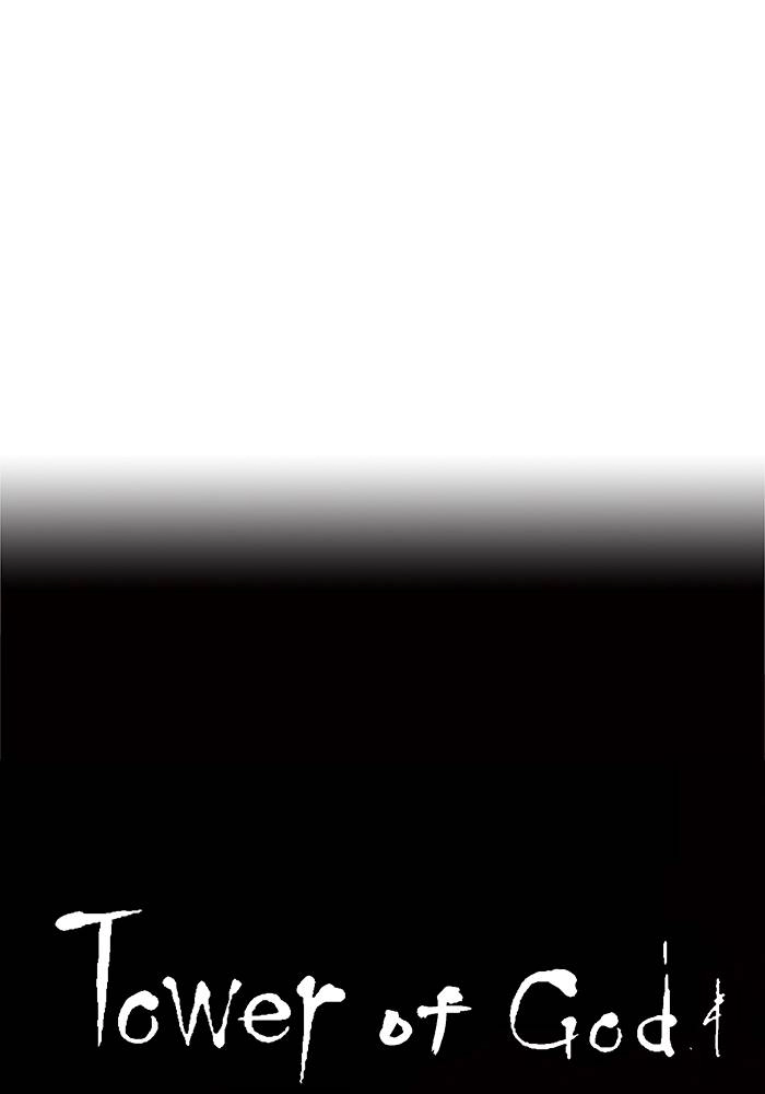 Tower of God Chapter 17 - Page 74