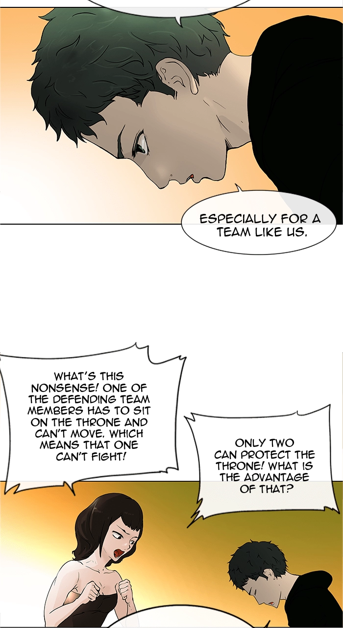 Tower of God Chapter 18 - Page 5