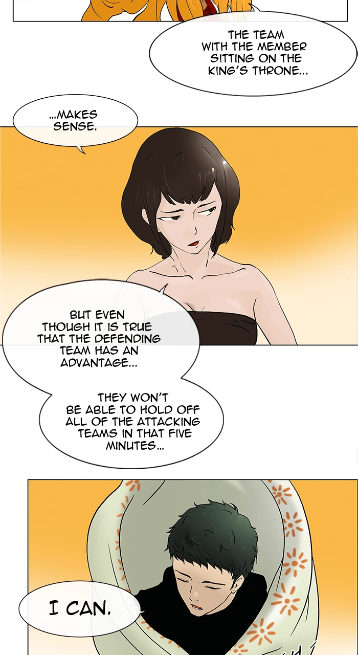 Tower of God Chapter 18 - Page 9