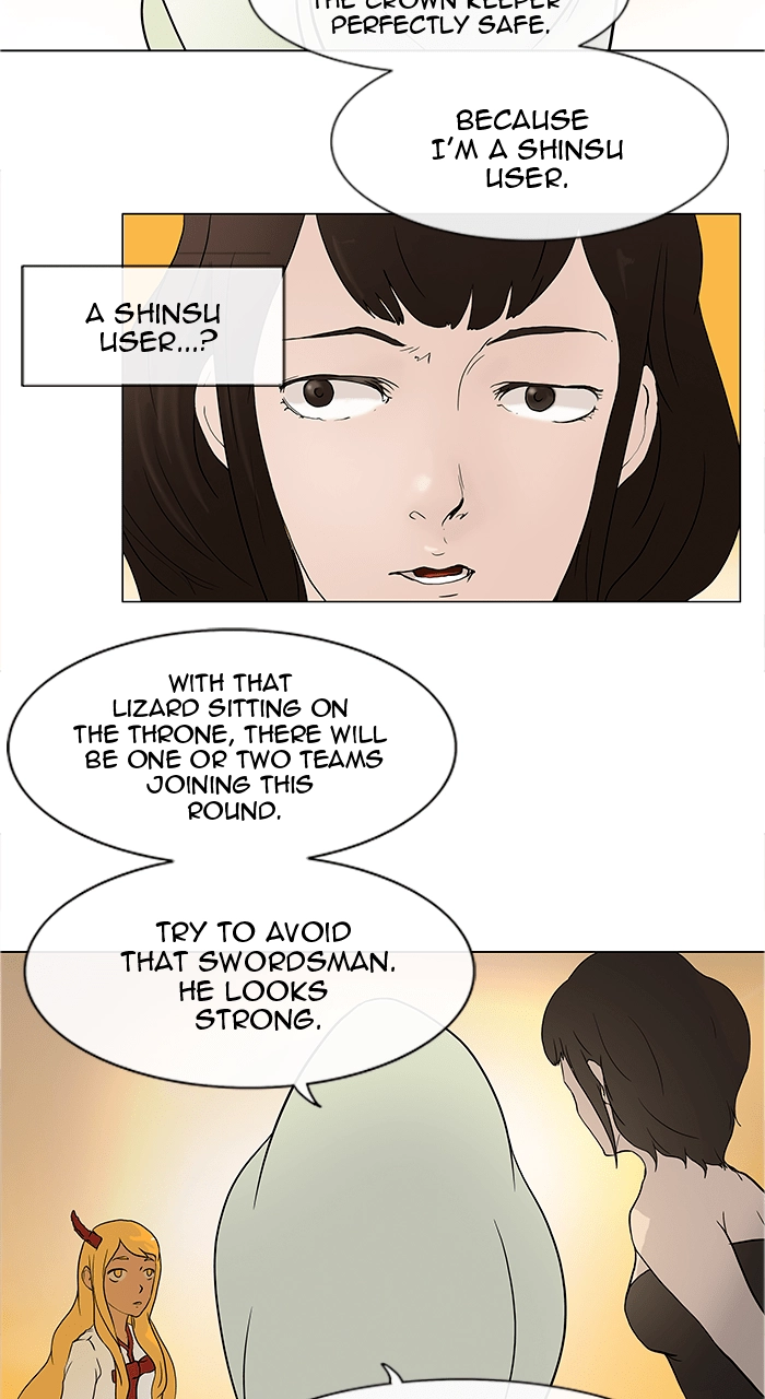 Tower of God Chapter 18 - Page 11