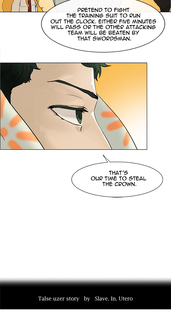 Tower of God Chapter 18 - Page 12