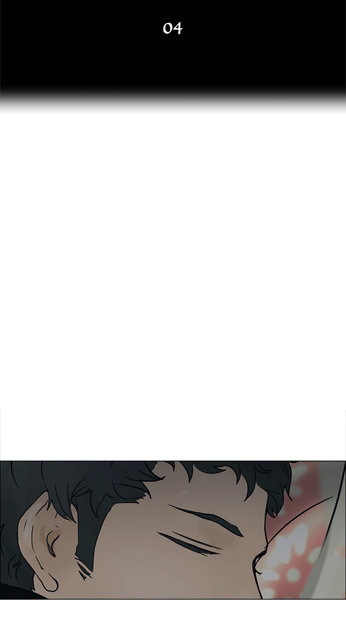 Tower of God Chapter 18 - Page 14