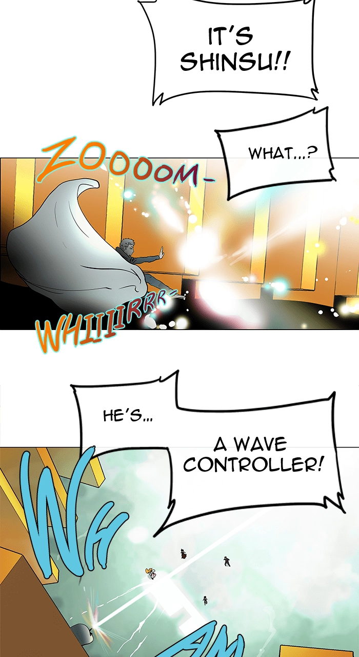 Tower of God Chapter 18 - Page 18