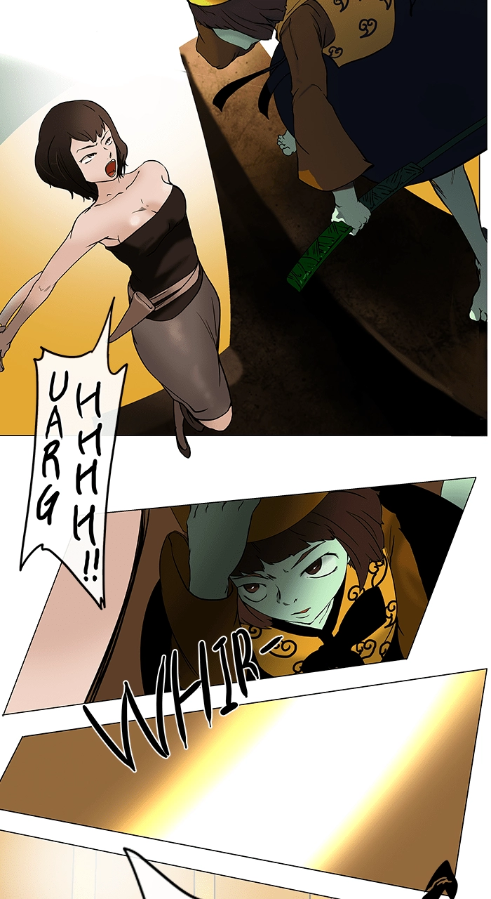 Tower of God Chapter 18 - Page 22