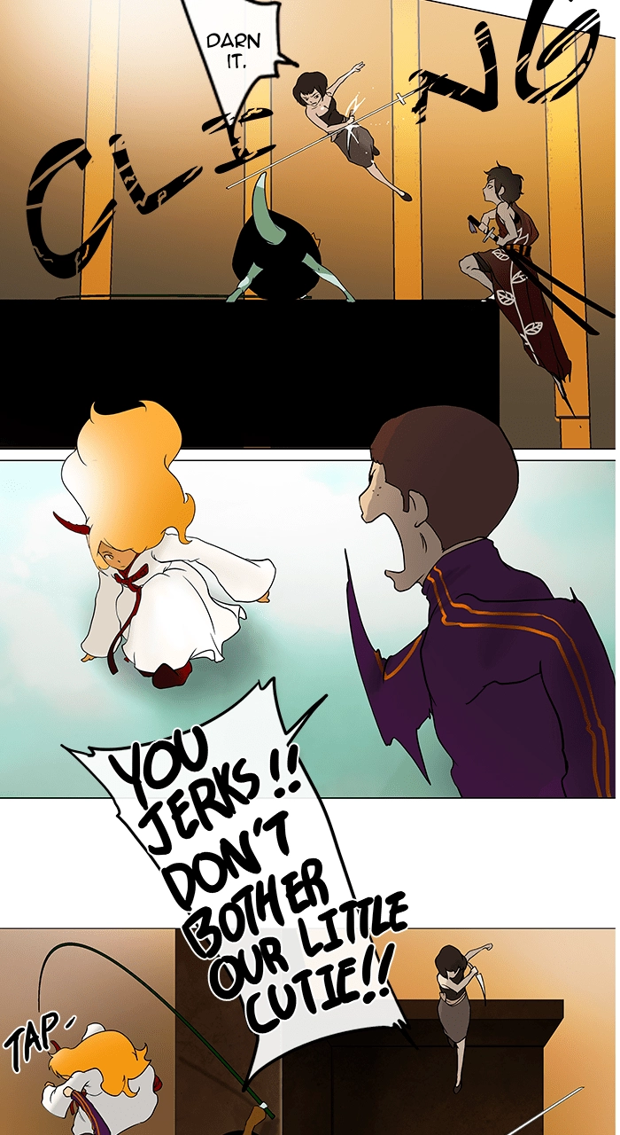 Tower of God Chapter 18 - Page 23