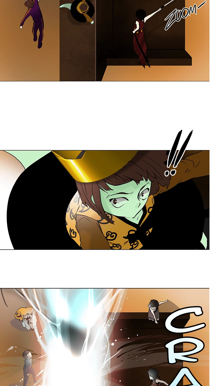 Tower of God Chapter 18 - Page 24