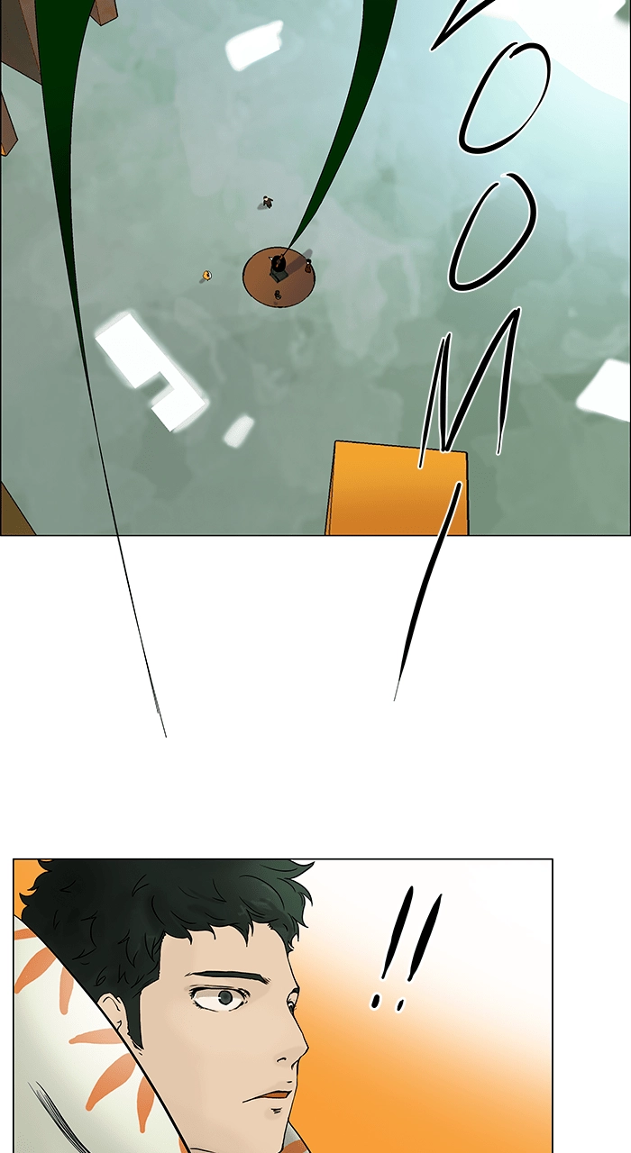 Tower of God Chapter 18 - Page 32