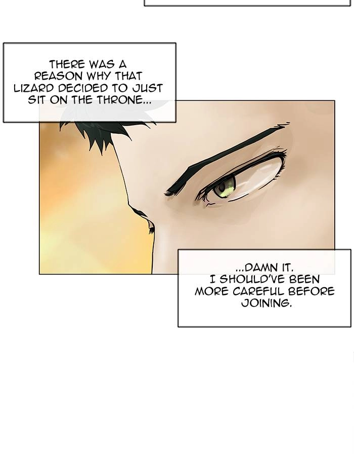Tower of God Chapter 19 - Page 3
