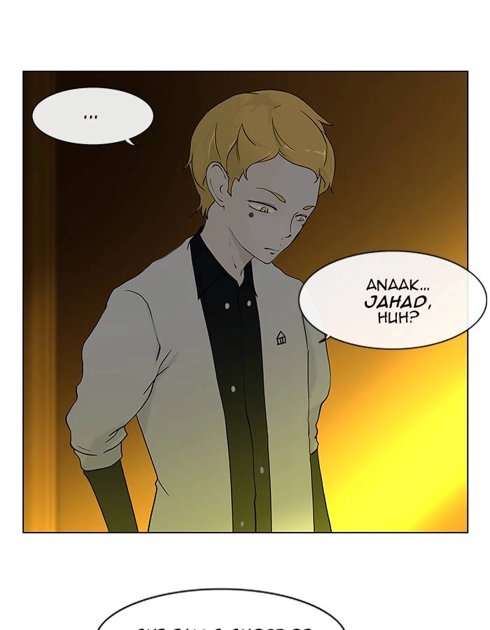 Tower of God Chapter 19 - Page 5