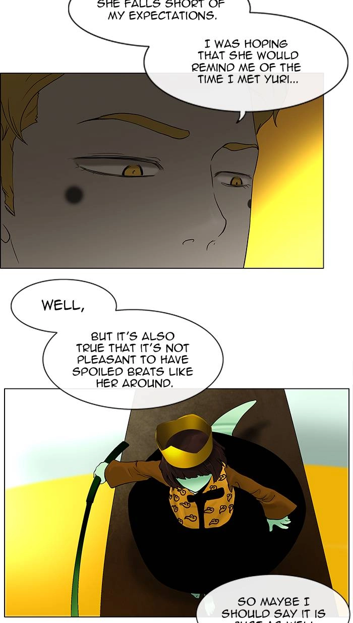 Tower of God Chapter 19 - Page 6
