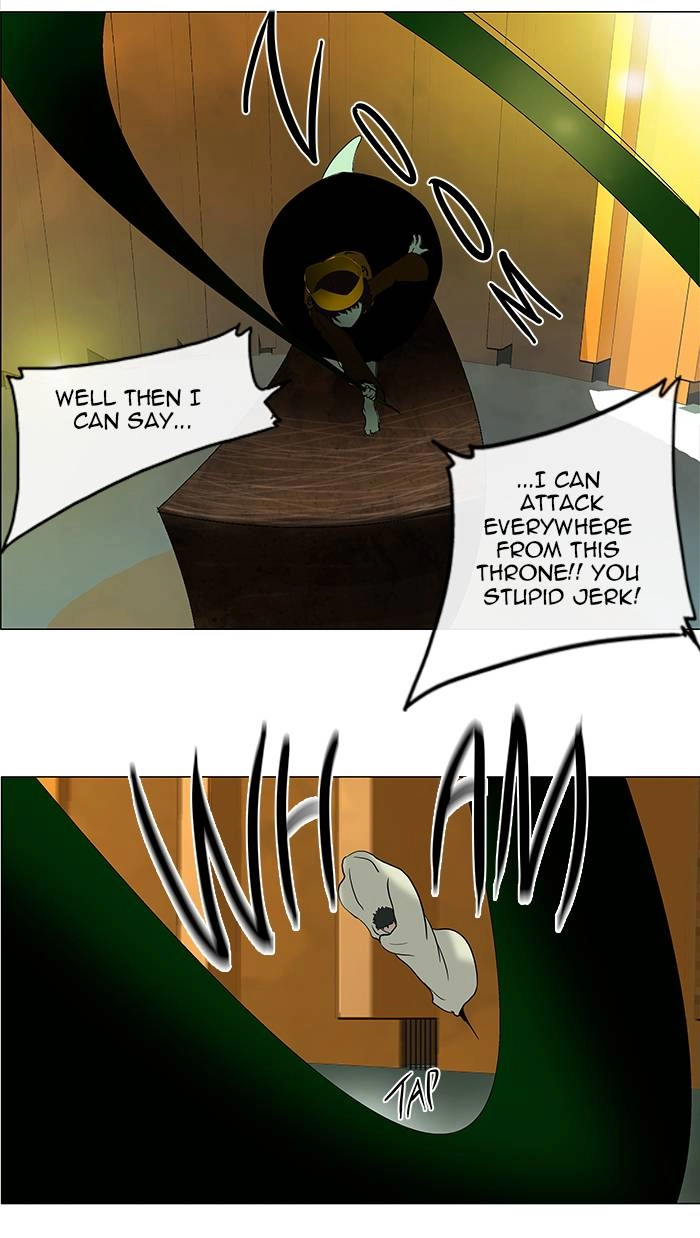 Tower of God Chapter 19 - Page 13