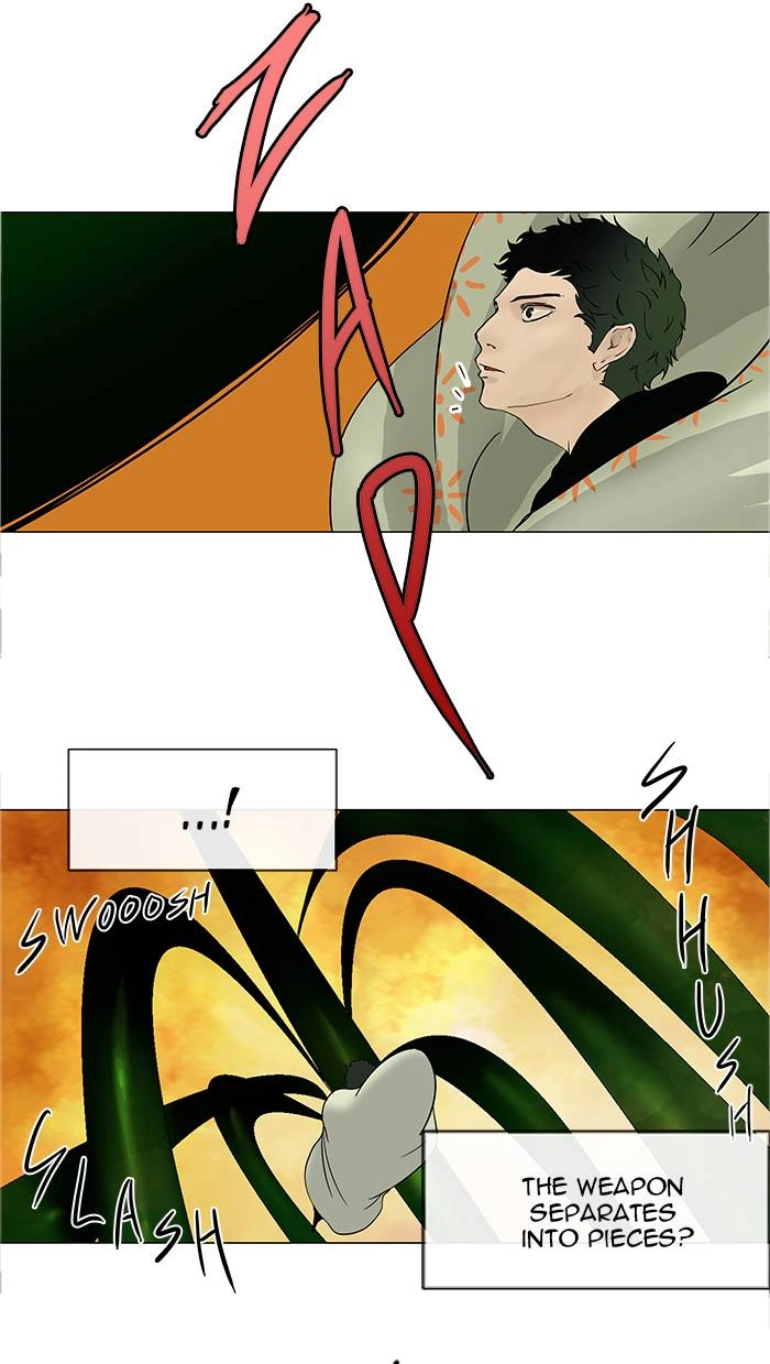 Tower of God Chapter 19 - Page 14