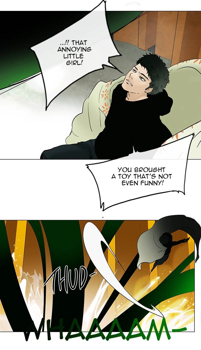 Tower of God Chapter 19 - Page 15