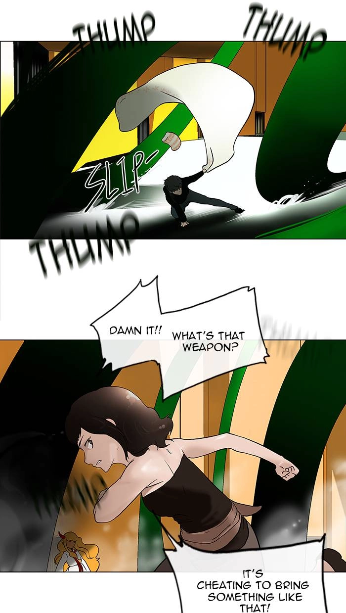 Tower of God Chapter 19 - Page 16