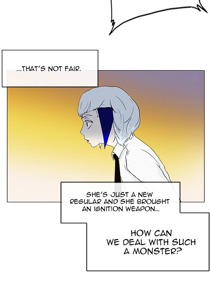 Tower of God Chapter 19 - Page 17