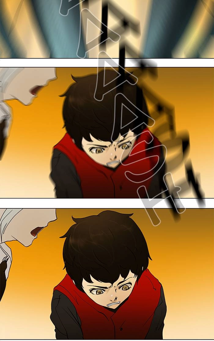 Tower of God Chapter 19 - Page 22