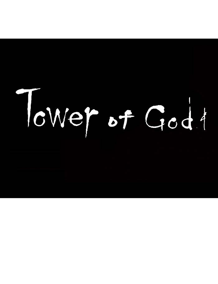Tower of God Chapter 19 - Page 25