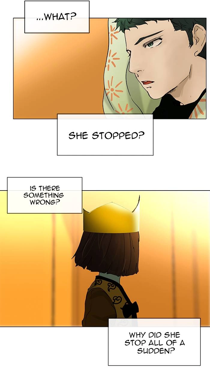 Tower of God Chapter 19 - Page 27