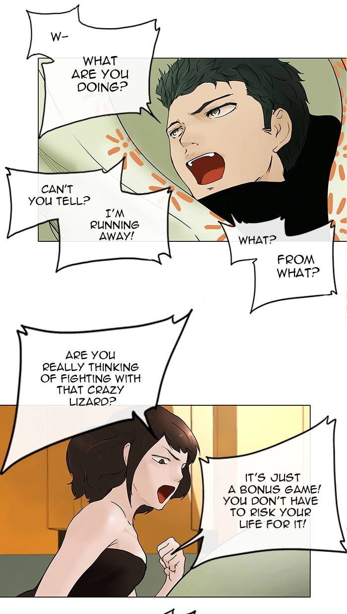 Tower of God Chapter 19 - Page 29