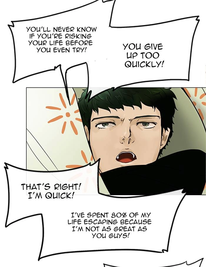 Tower of God Chapter 19 - Page 30