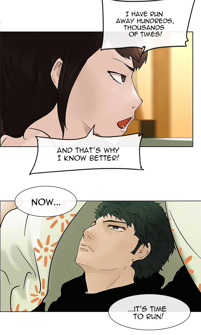 Tower of God Chapter 19 - Page 31