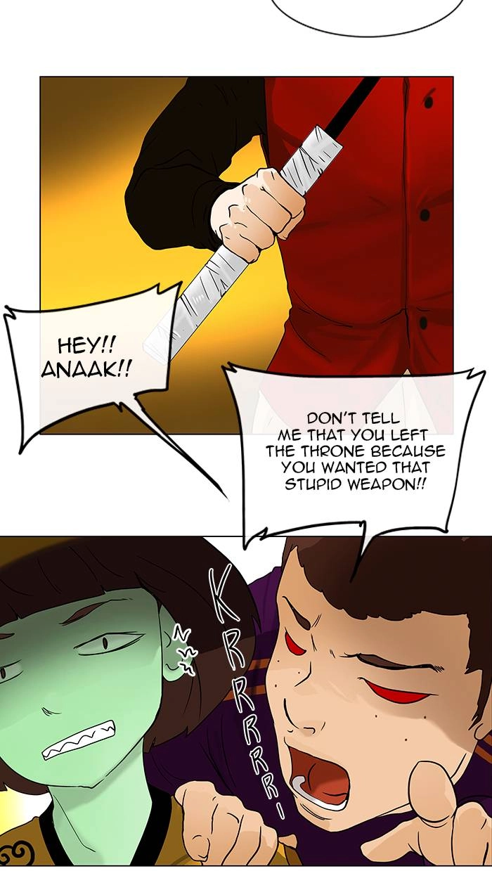 Tower of God Chapter 20 - Page 7