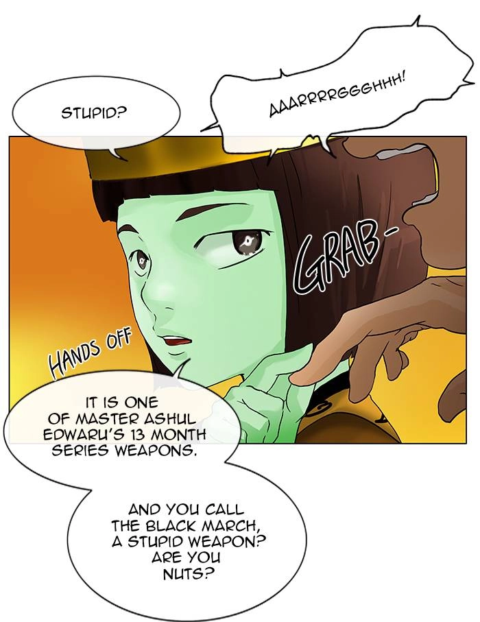 Tower of God Chapter 20 - Page 8