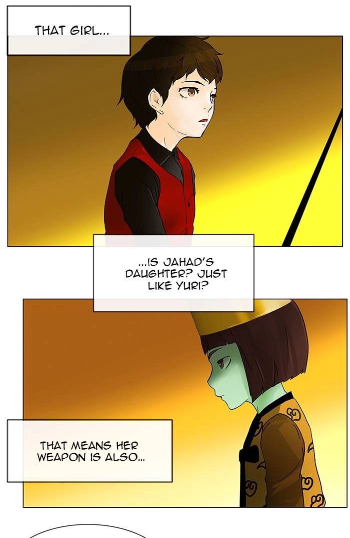 Tower of God Chapter 20 - Page 16