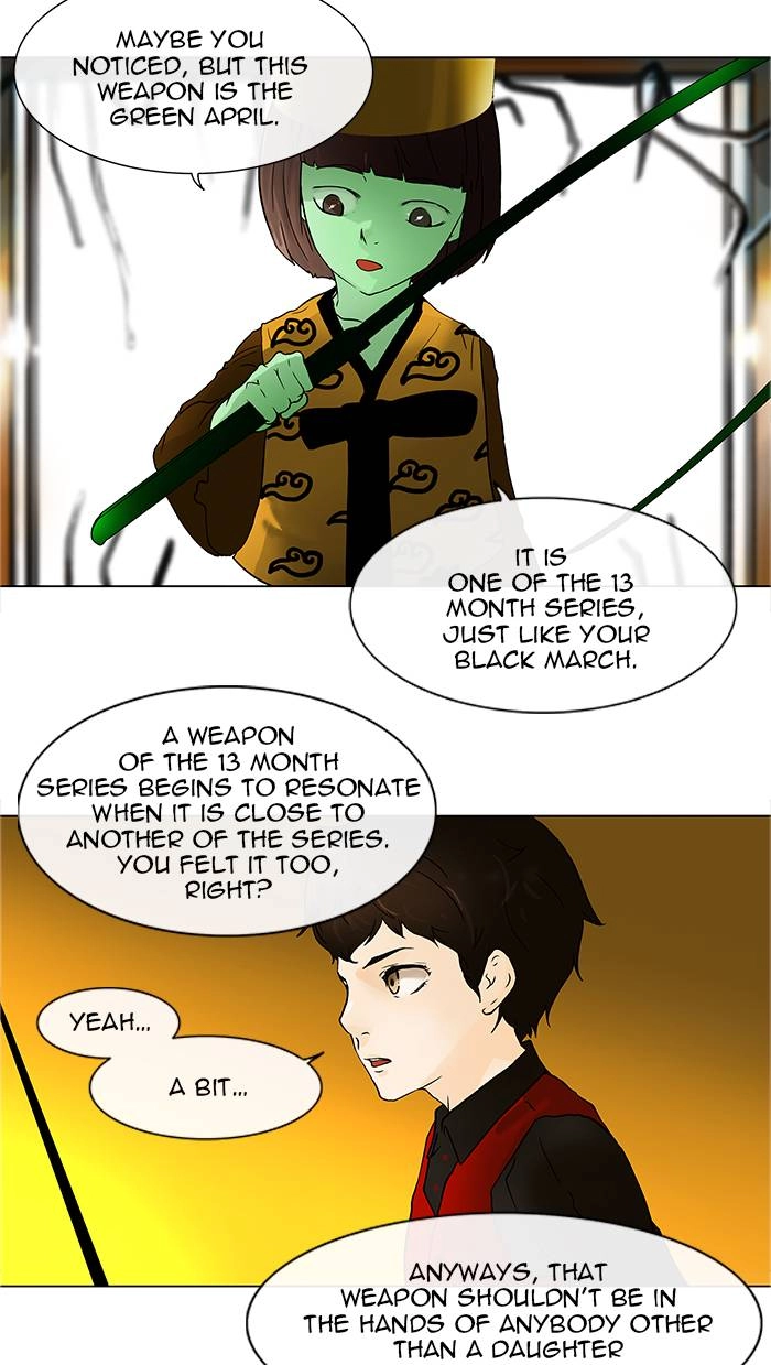Tower of God Chapter 20 - Page 17