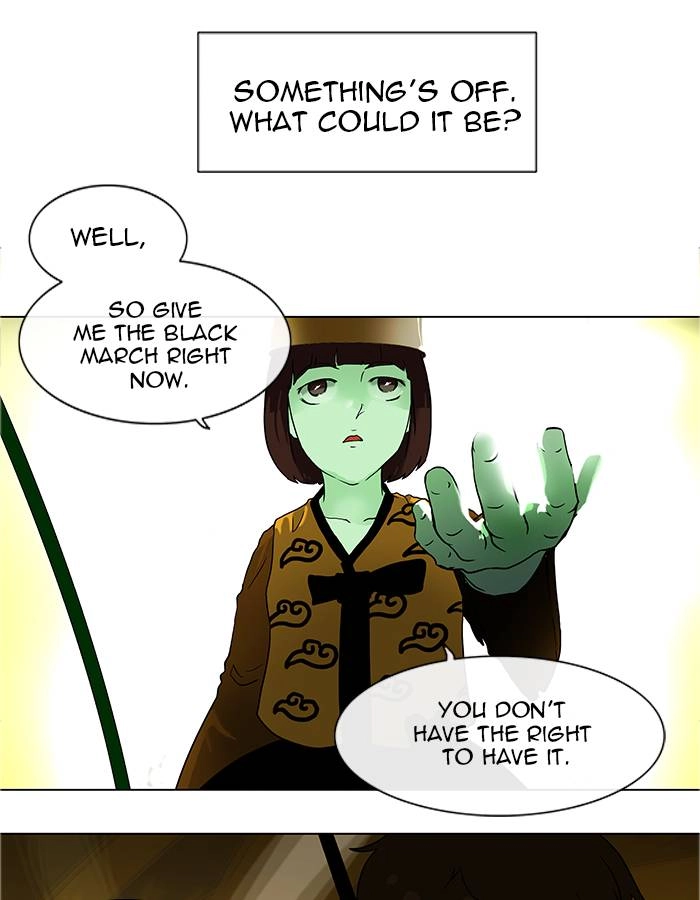 Tower of God Chapter 20 - Page 19