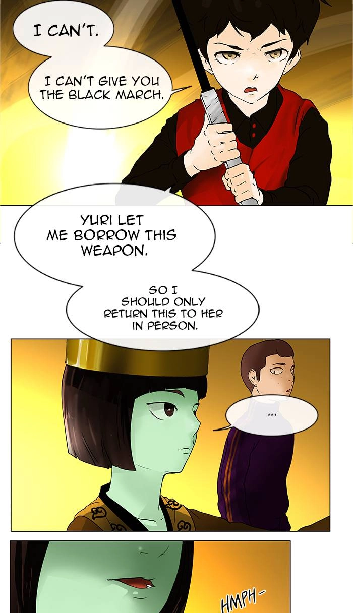 Tower of God Chapter 20 - Page 20