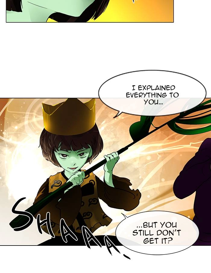 Tower of God Chapter 20 - Page 21