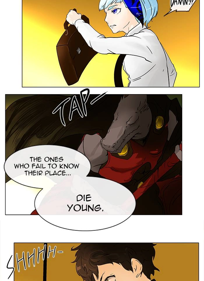 Tower of God Chapter 20 - Page 23