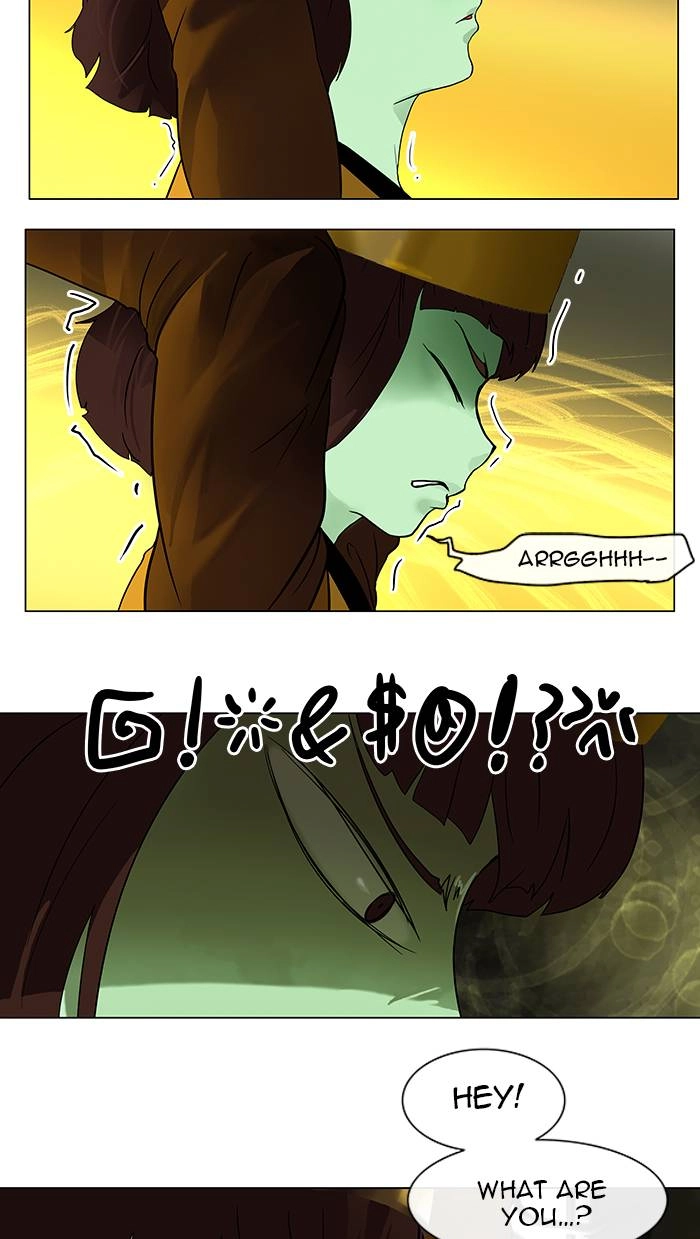 Tower of God Chapter 20 - Page 25