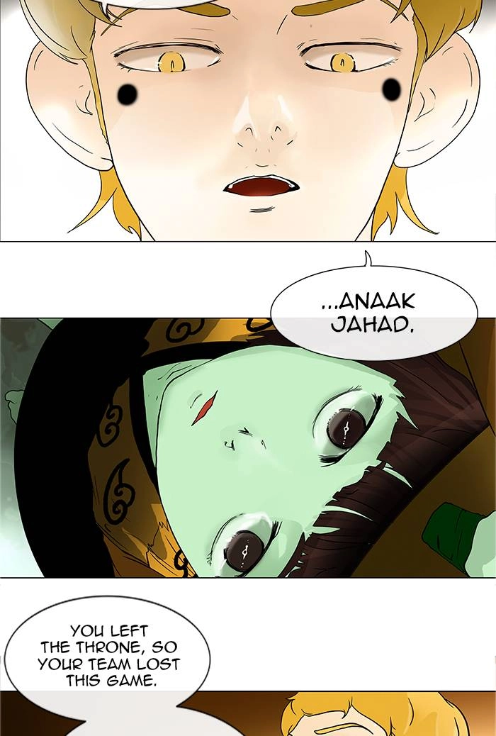 Tower of God Chapter 20 - Page 27