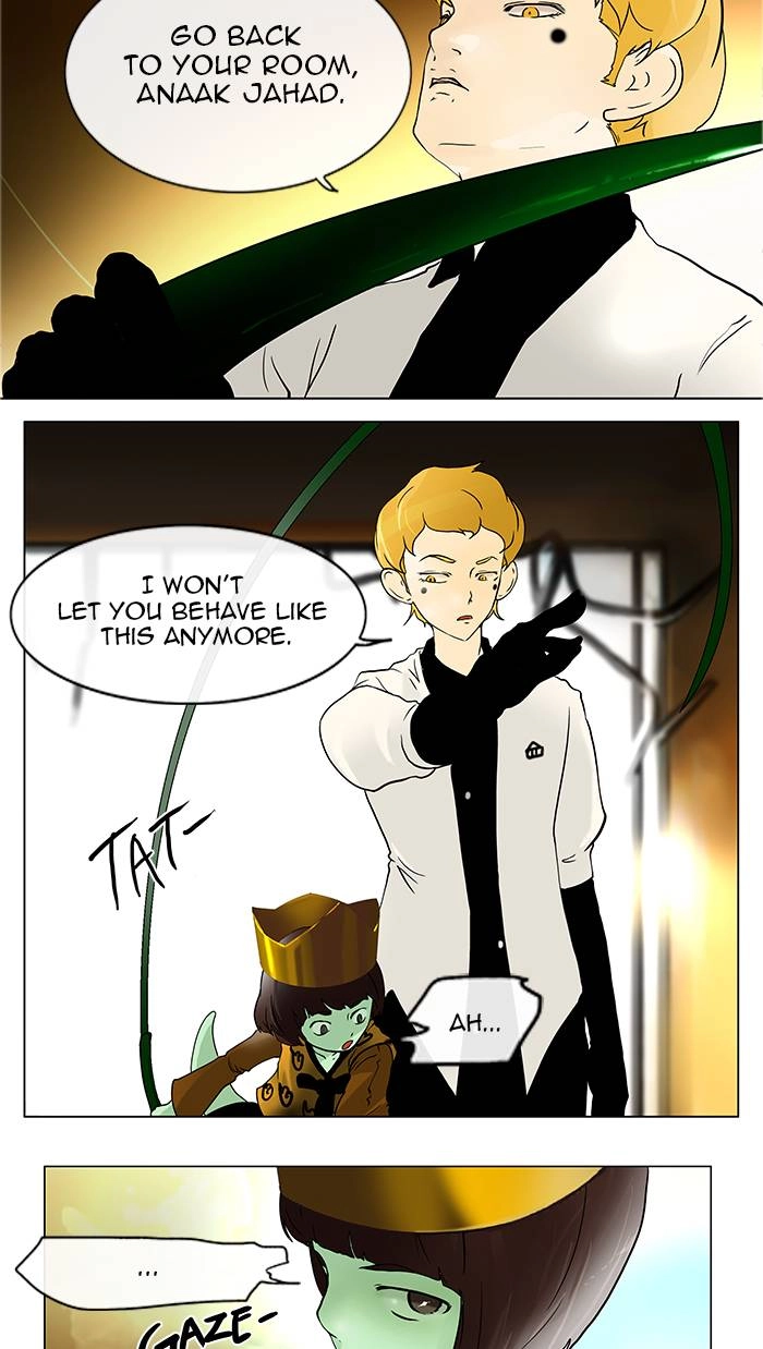 Tower of God Chapter 20 - Page 28