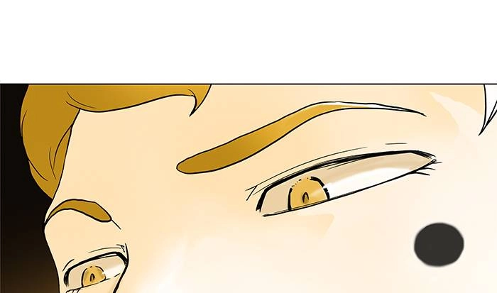 Tower of God Chapter 20 - Page 35