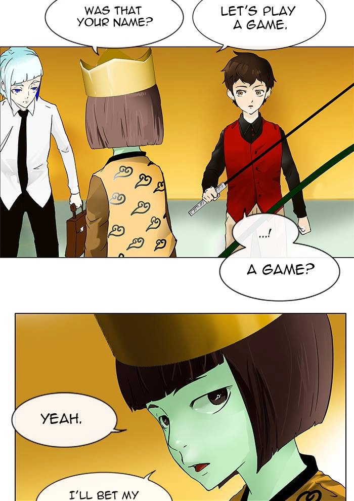 Tower of God Chapter 20 - Page 37