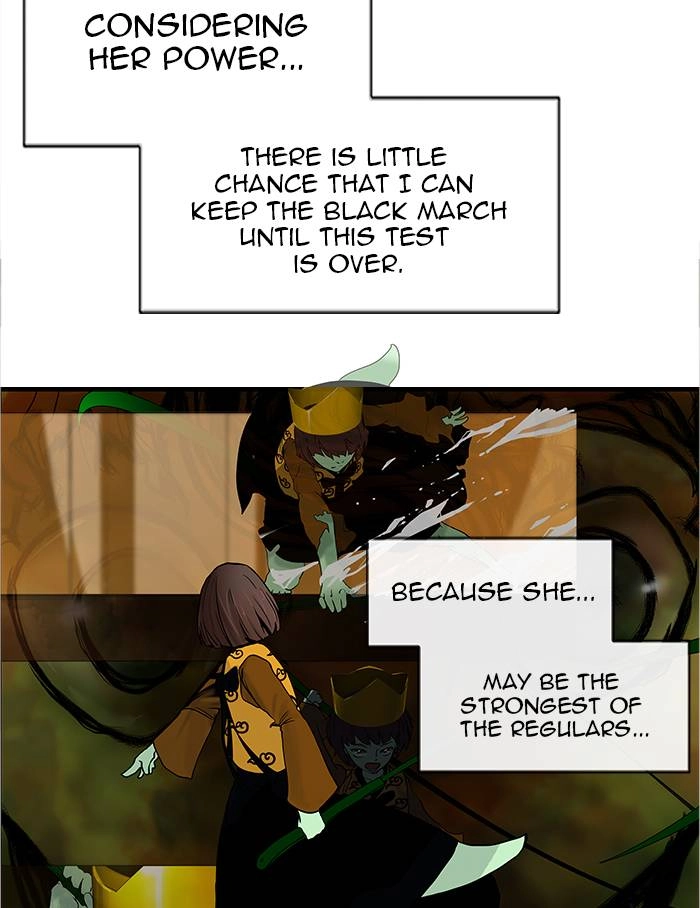Tower of God Chapter 20 - Page 43