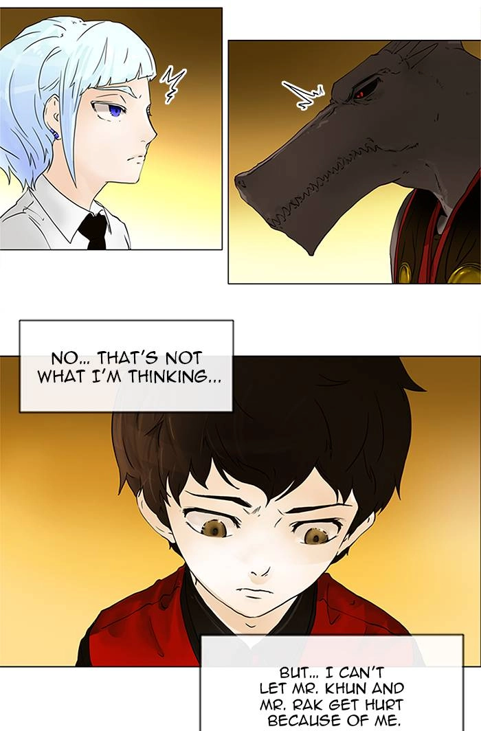 Tower of God Chapter 20 - Page 47