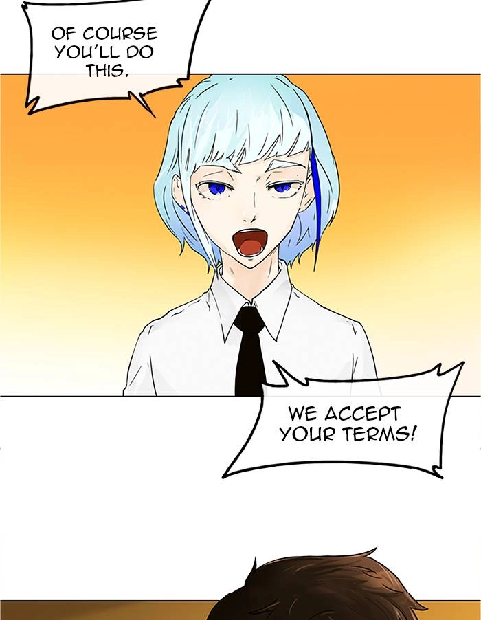 Tower of God Chapter 20 - Page 49
