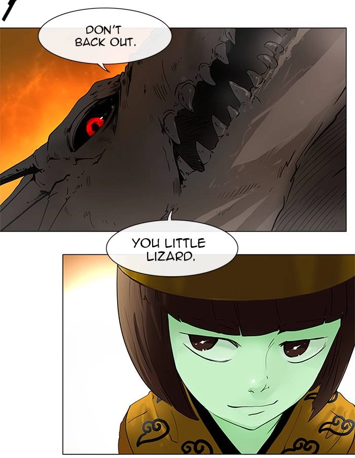 Tower of God Chapter 20 - Page 54
