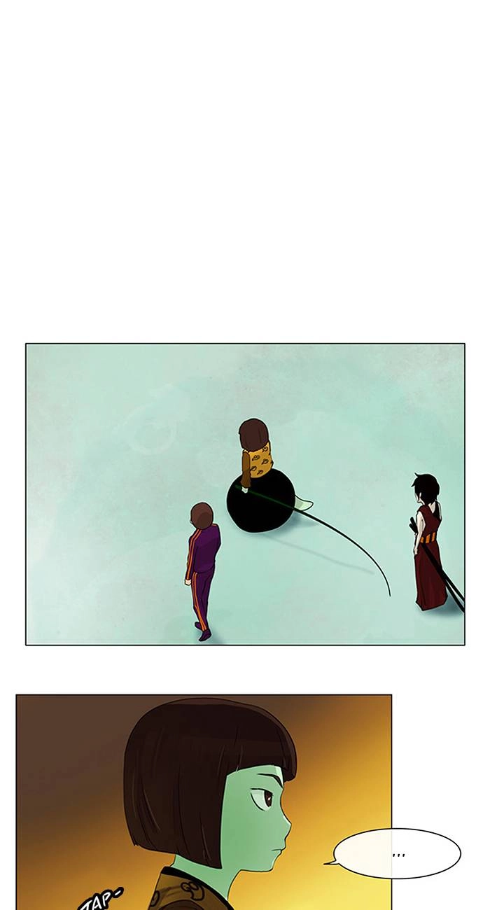 Tower of God Chapter 21 - Page 11