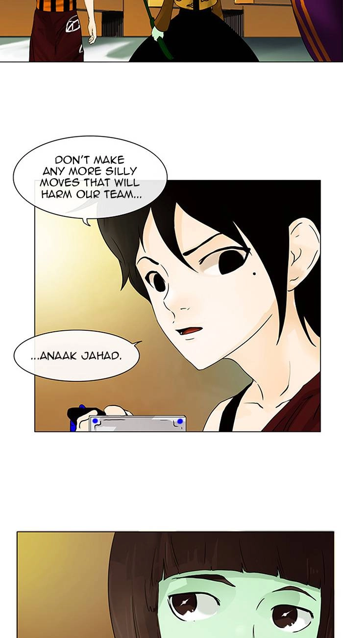 Tower of God Chapter 21 - Page 17