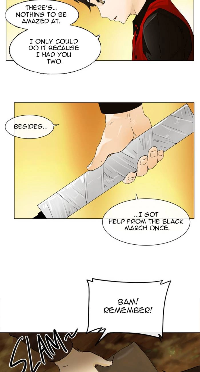 Tower of God Chapter 21 - Page 27