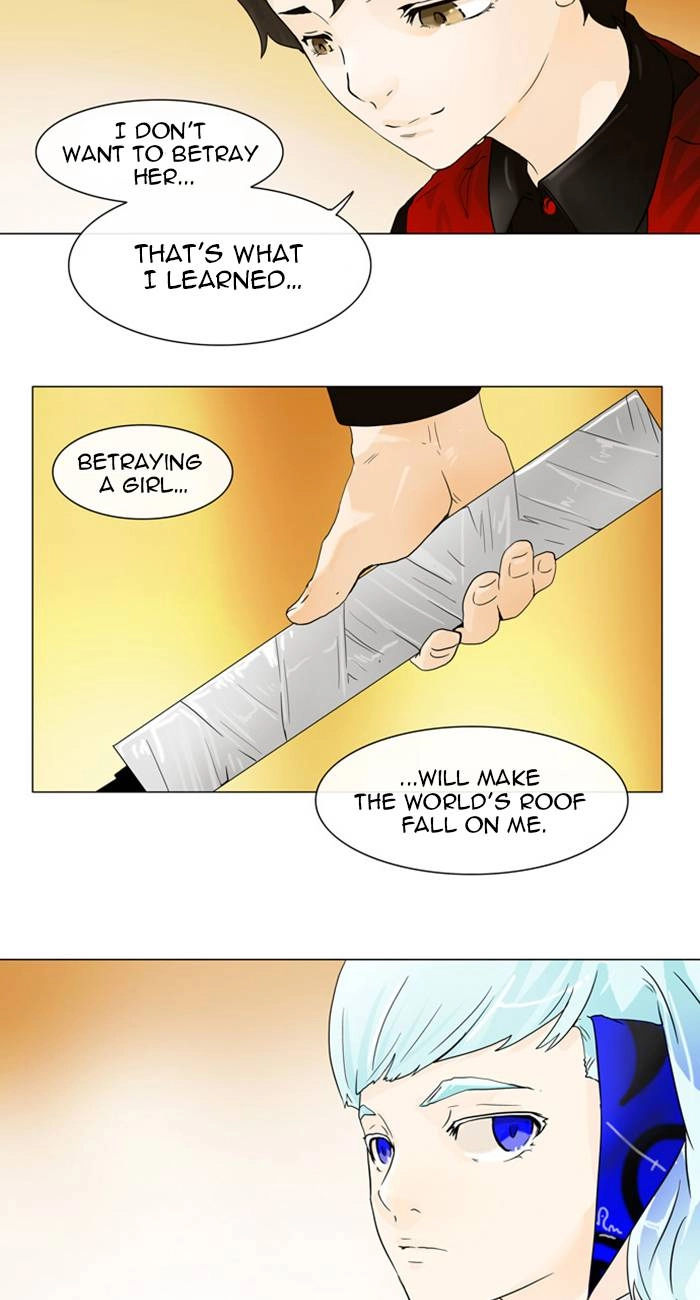 Tower of God Chapter 21 - Page 30