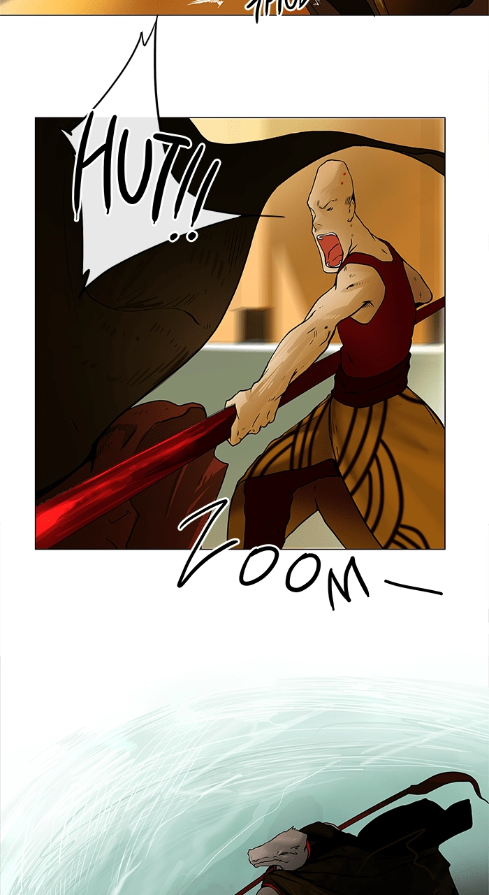 Tower of God Chapter 23 - Page 4