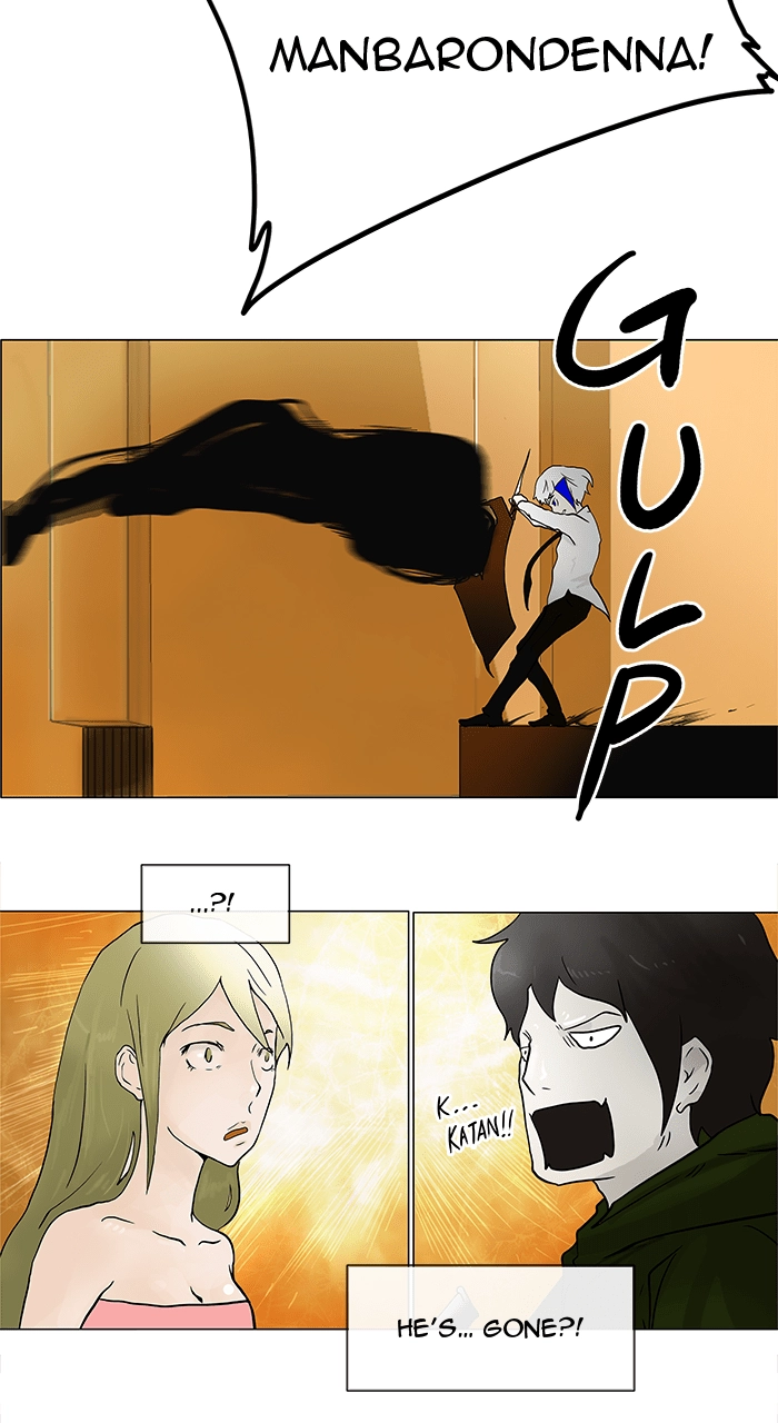 Tower of God Chapter 23 - Page 8