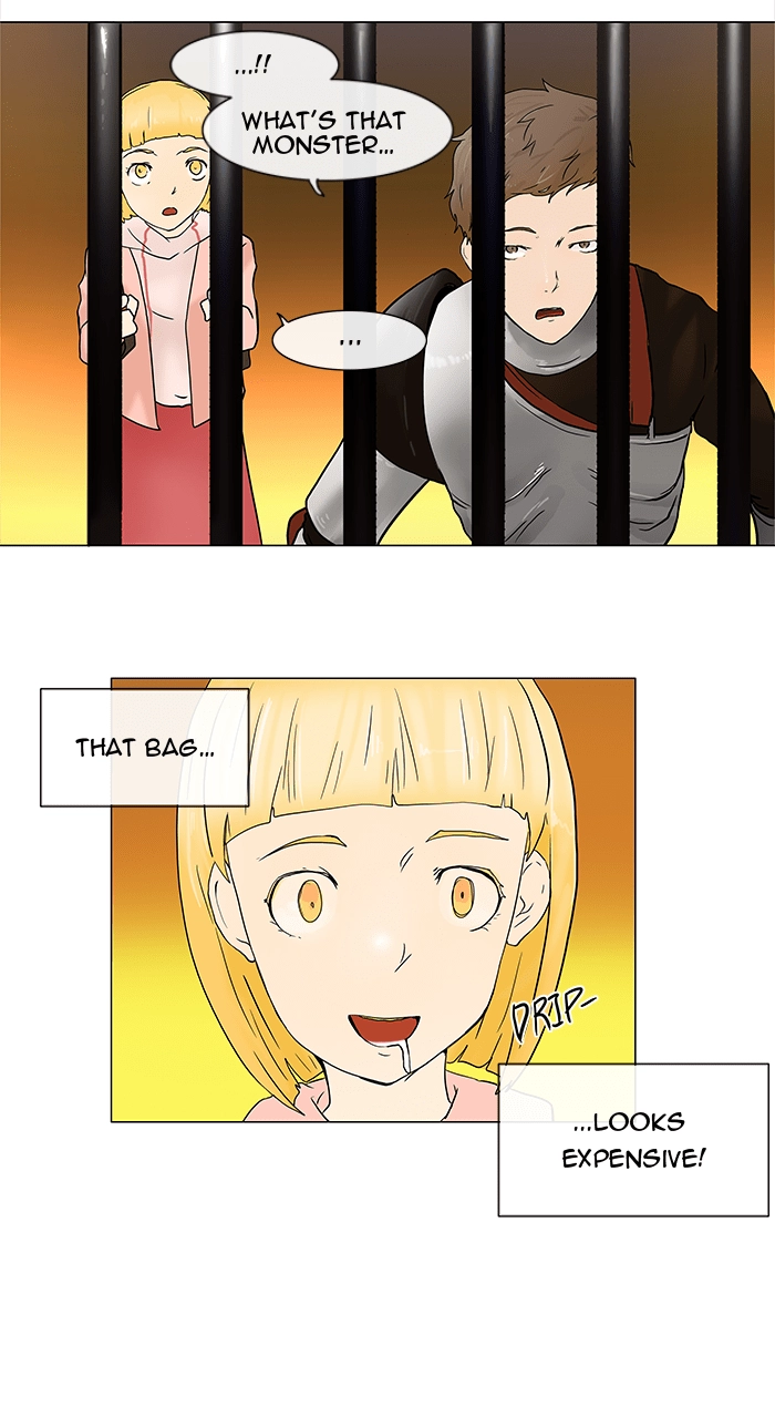 Tower of God Chapter 23 - Page 9